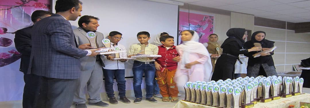 آموزشگاه علمی آزاد هنرجو