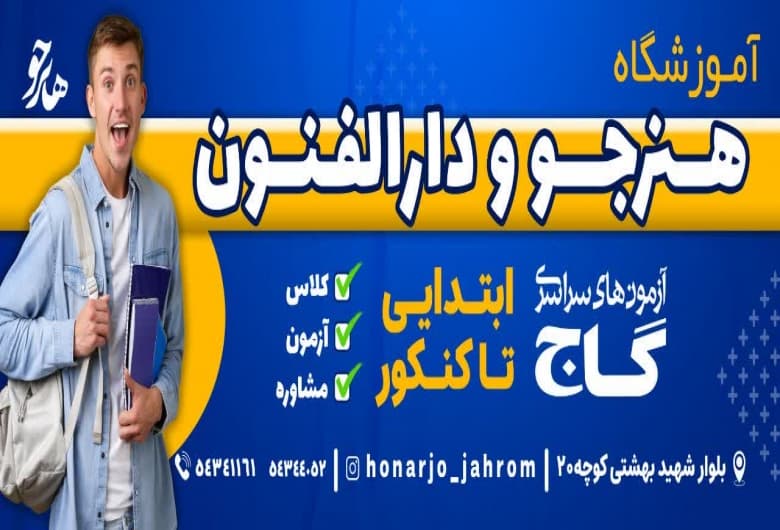تصویر اسلایدر
