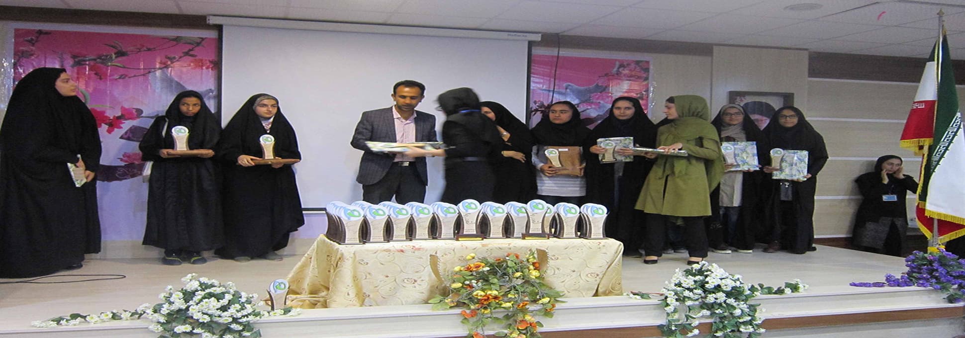 آموزشگاه علمی آزاد هنرجو