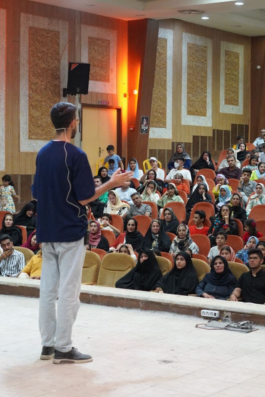 آموزشگاه علمی آزاد هنرجو